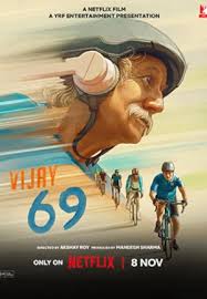 ดูหนังออนไลน์ VJ Vijay 69 วีเจย์ 69 (2024)