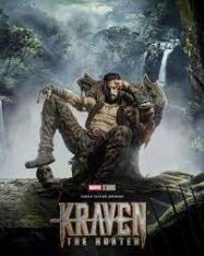 Kraven the Hunter เครเว่น เดอะ ฮันเตอร์ (2024)