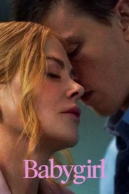 Babygirl (2024) เบบี้เกิร์ล