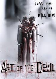 ดูหนังออนไลน์ ลองของ Art Of The Devil (2004)