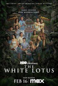 เดอะไวต์โลตัส 3 The White Lotus Season 3 (2025)