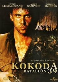 Kokoda (2006) โคโคดา สมรภูมิเลือด
