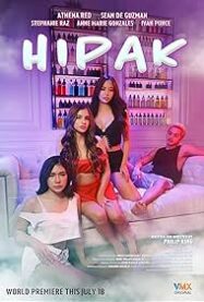 ดูหนังออนไลน์ ฮิปัค (2025) Hipak
