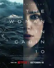 The Woman in Cabin 10 (2025) ฝันร้ายในห้องหมายเลข 10