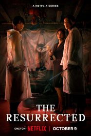 The Resurrected (2025) ปลุกชีพคืนวิญญาณ
