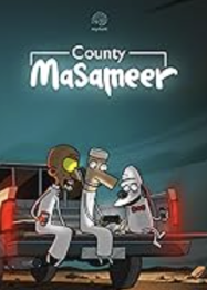 มาซาเมียร์ จูเนียร์ Masameer Junior (2025)