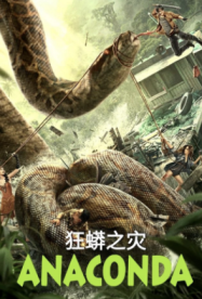 หนัง หนังใหม่2024 ดูหนัง 7-hd.com หนังใหม่ 2026 สวยชัด มาไวเร็วแรง