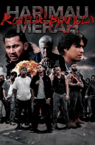 ดูหนังออนไลน์ หลั่งเลือดพยัคฆ์ ปัจฉิมบทชำระแค้น Bleeding Tiger Resolution (2025)