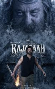 เดอะ ราชาซาบ The Raja Saab (2026)