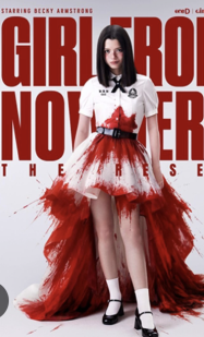 เด็กใหม่ 2026