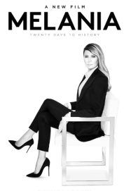 เมลาเนีย Melania 2026