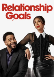 ข่าวรักรับวันใหม่ Relationship Goals (2026)